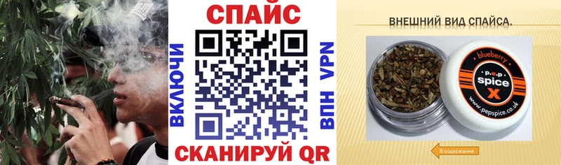 Бутират BDO  Ртищево 