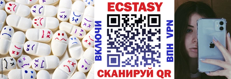 купить закладку  Ртищево  ЭКСТАЗИ Punisher 
