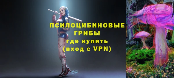 мефедрон VHQ Великий Новгород