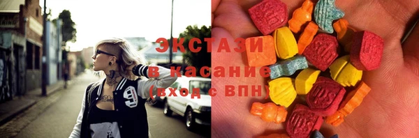 дистиллят марихуана Пестово
