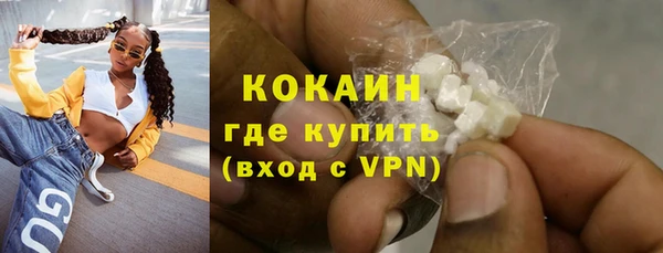 наркотики Переславль-Залесский