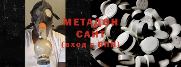 дистиллят марихуана Пестово