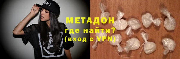 наркотики Переславль-Залесский