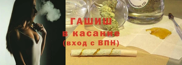 наркотики Переславль-Залесский
