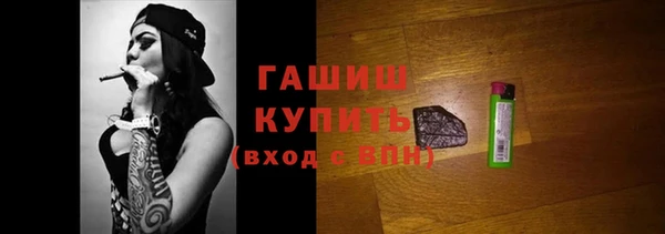 ешки Пересвет