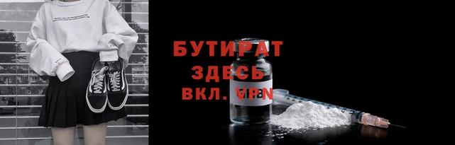 ешки Пересвет