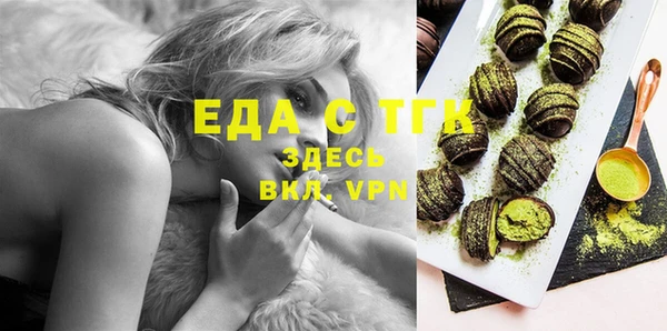 ешки Пересвет