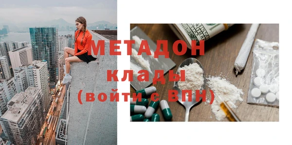 наркотики Переславль-Залесский