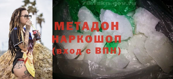 наркотики Переславль-Залесский