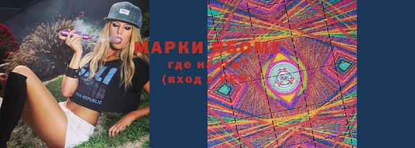 наркотики Переславль-Залесский