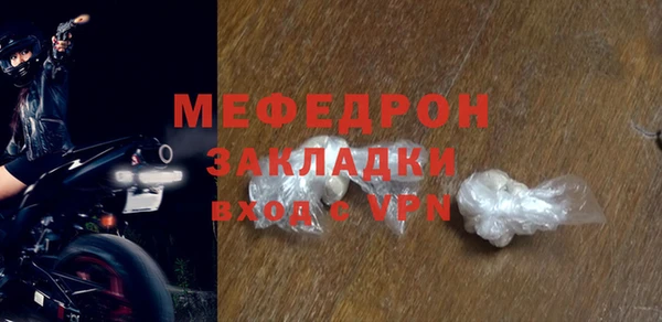 ешки Пересвет