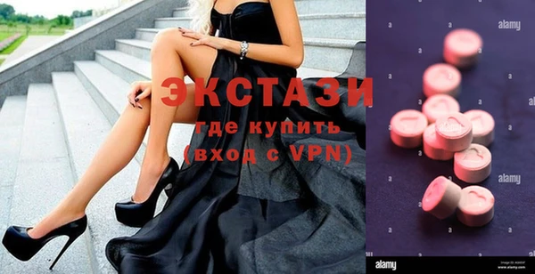 ешки Пересвет