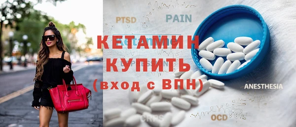 наркотики Переславль-Залесский