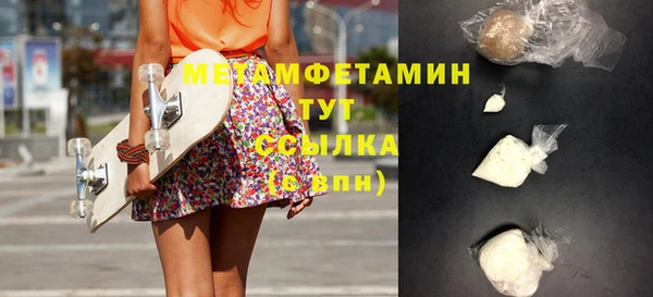 ешки Пересвет
