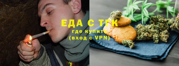 наркотики Переславль-Залесский