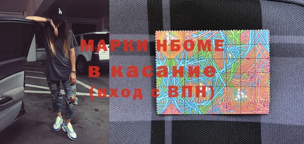 ешки Пересвет