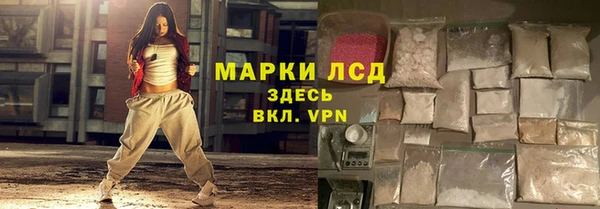наркотики Переславль-Залесский
