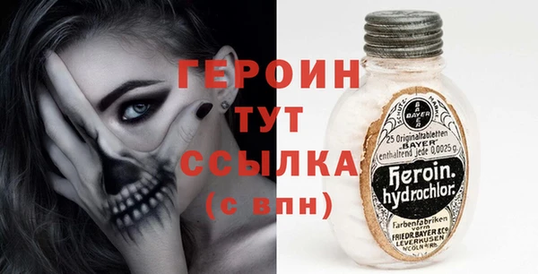 ешки Пересвет