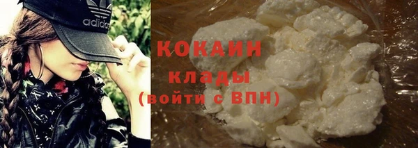 наркотики Переславль-Залесский