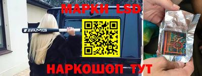 кокаин премиум Рузаевка