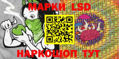 MDMA Рыбинск