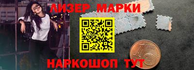 MDMA Рыбинск