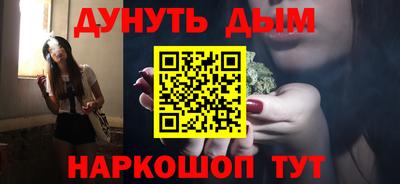 MDMA Рыбинск
