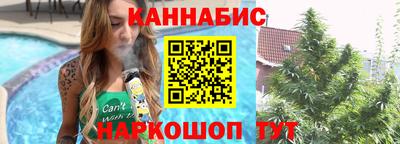 MDMA Рыбинск