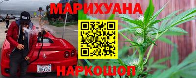 MDMA Рыбинск