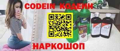 MDMA Рыбинск
