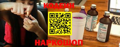 MDMA Рыбинск