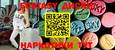 каннабис Рязань