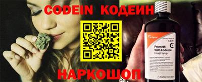 MDMA Рыбинск