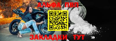каннабис Рязань
