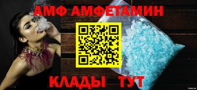 каннабис Рязань