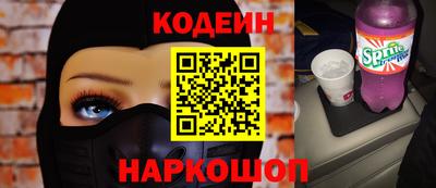 каннабис Рязань