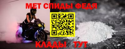 каннабис Рязань