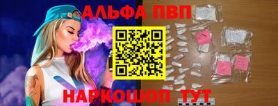 каннабис Рязань