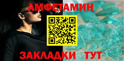 каннабис Рязань