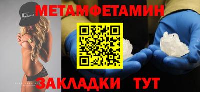 каннабис Рязань
