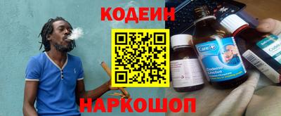 MDMA Рыбинск