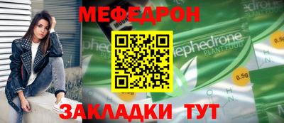 каннабис Рязань