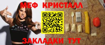 каннабис Рязань