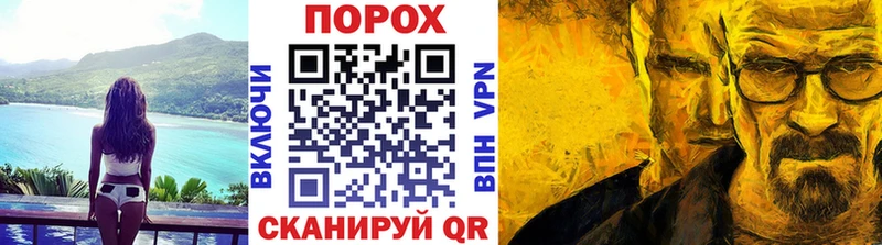 где найти   Ртищево  OMG сайт  МЕТАМФЕТАМИН мет 