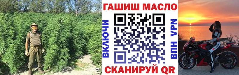ТГК вейп с тгк  где продают   Ртищево 
